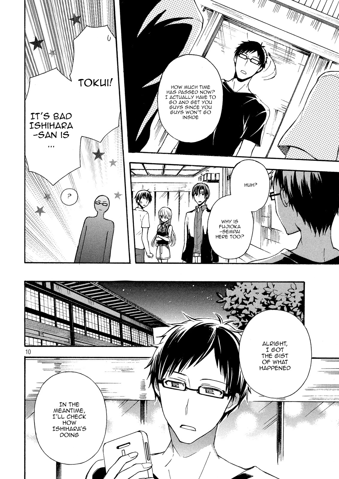 Watari-kun no xx ga Houkai Sunzen Chapter 15 page 9 - Chapter 15: Two People Who Do Not Fit Together