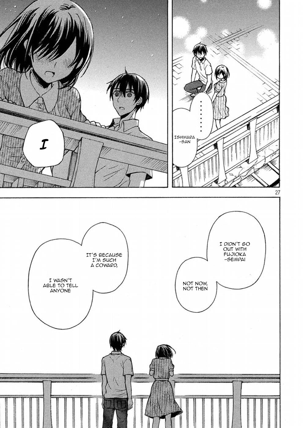 Watari-kun no xx ga Houkai Sunzen Chapter 16 page 26 - Chapter 16: Cause Of Missing