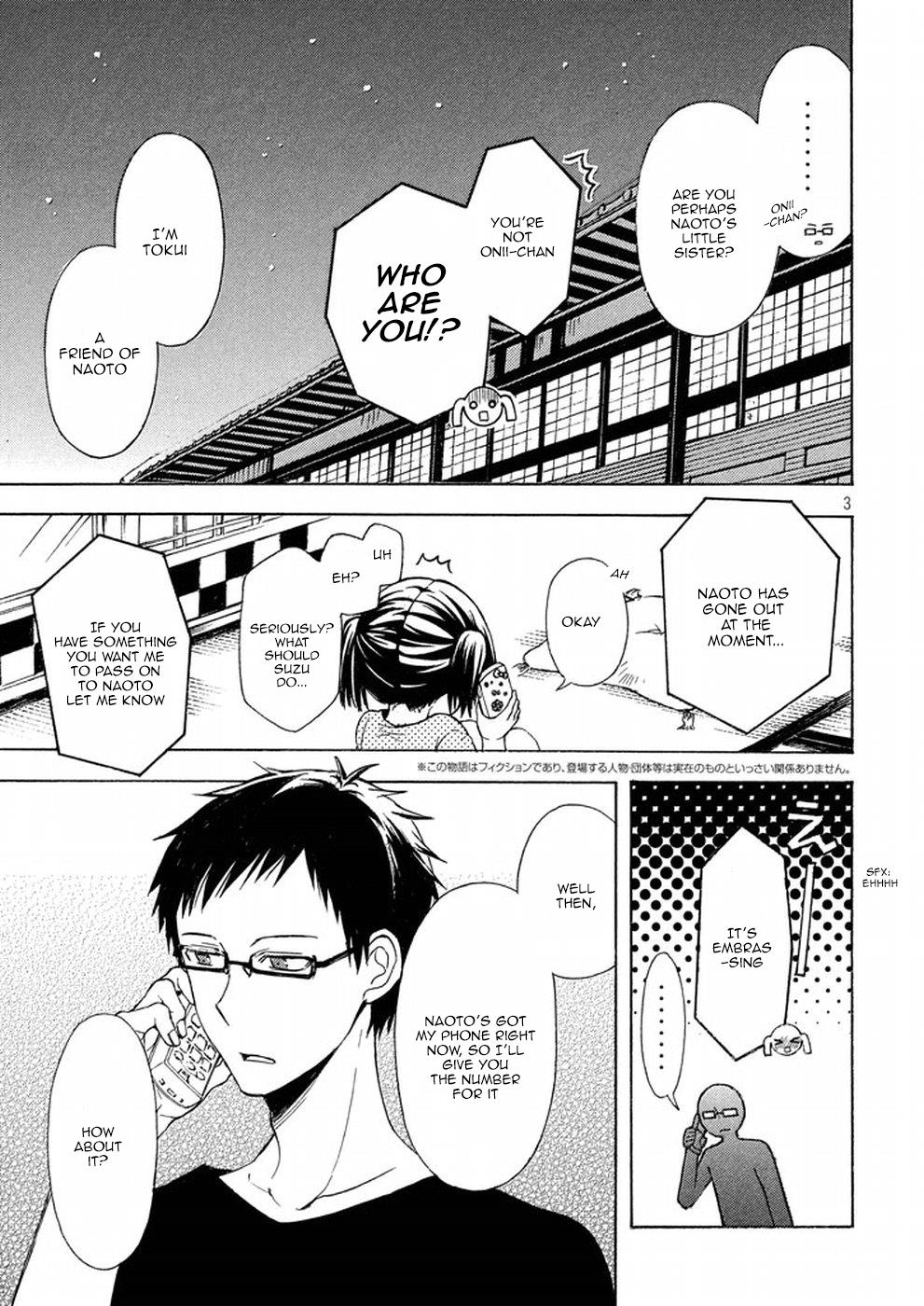 Watari-kun no xx ga Houkai Sunzen Chapter 16 page 3 - Chapter 16: Cause Of Missing