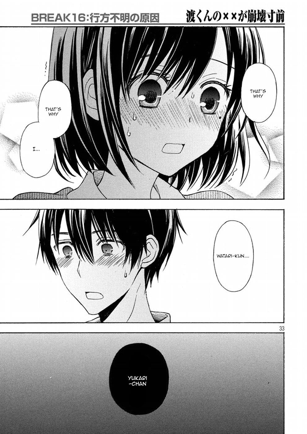 Watari-kun no xx ga Houkai Sunzen Chapter 16 page 32 - Chapter 16: Cause Of Missing