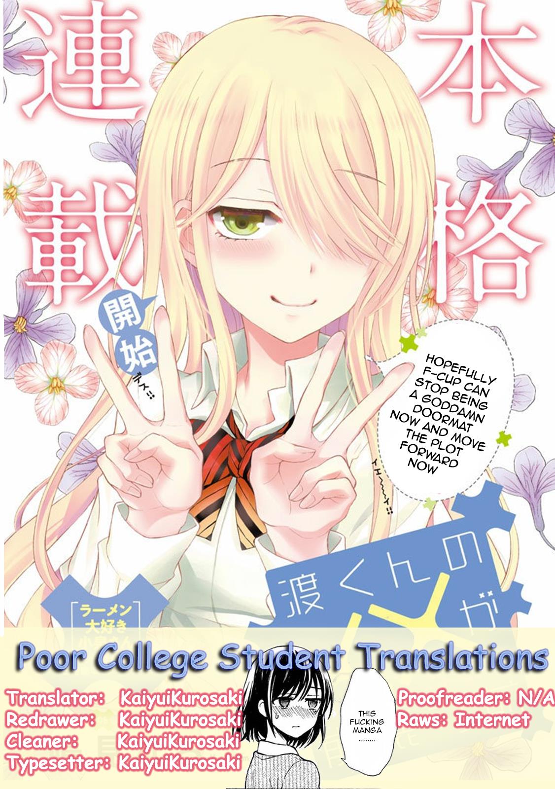 Watari-kun no xx ga Houkai Sunzen Chapter 16 page 34 - Chapter 16: Cause Of Missing