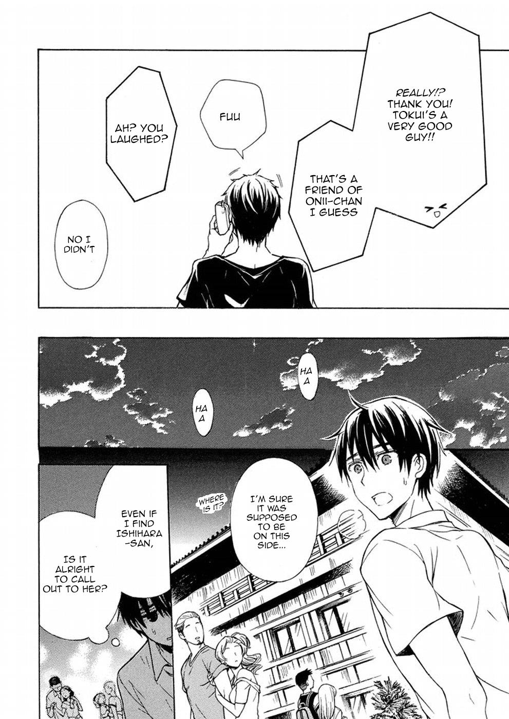 Watari-kun no xx ga Houkai Sunzen Chapter 16 page 4 - Chapter 16: Cause Of Missing