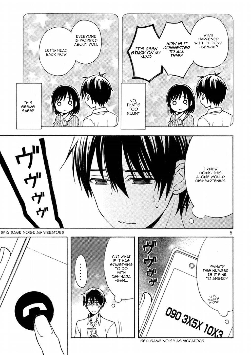 Watari-kun no xx ga Houkai Sunzen Chapter 16 page 5 - Chapter 16: Cause Of Missing