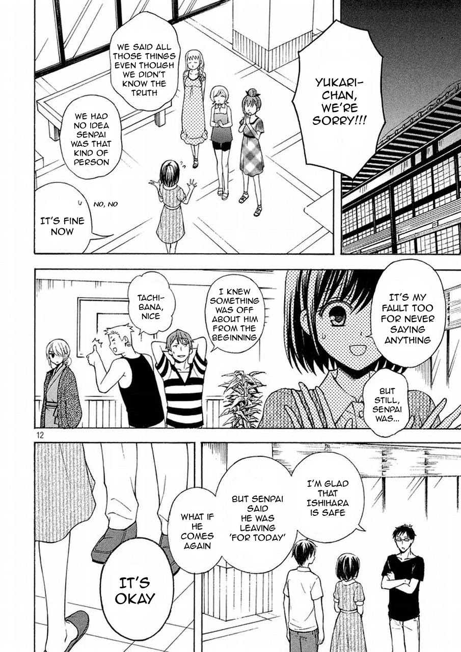 Watari-kun no xx ga Houkai Sunzen Chapter 17 page 11 - Chapter 17: An Ideal Person