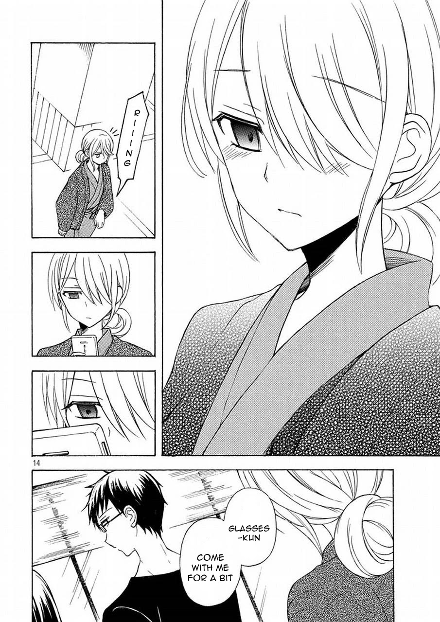 Watari-kun no xx ga Houkai Sunzen Chapter 17 page 13 - Chapter 17: An Ideal Person