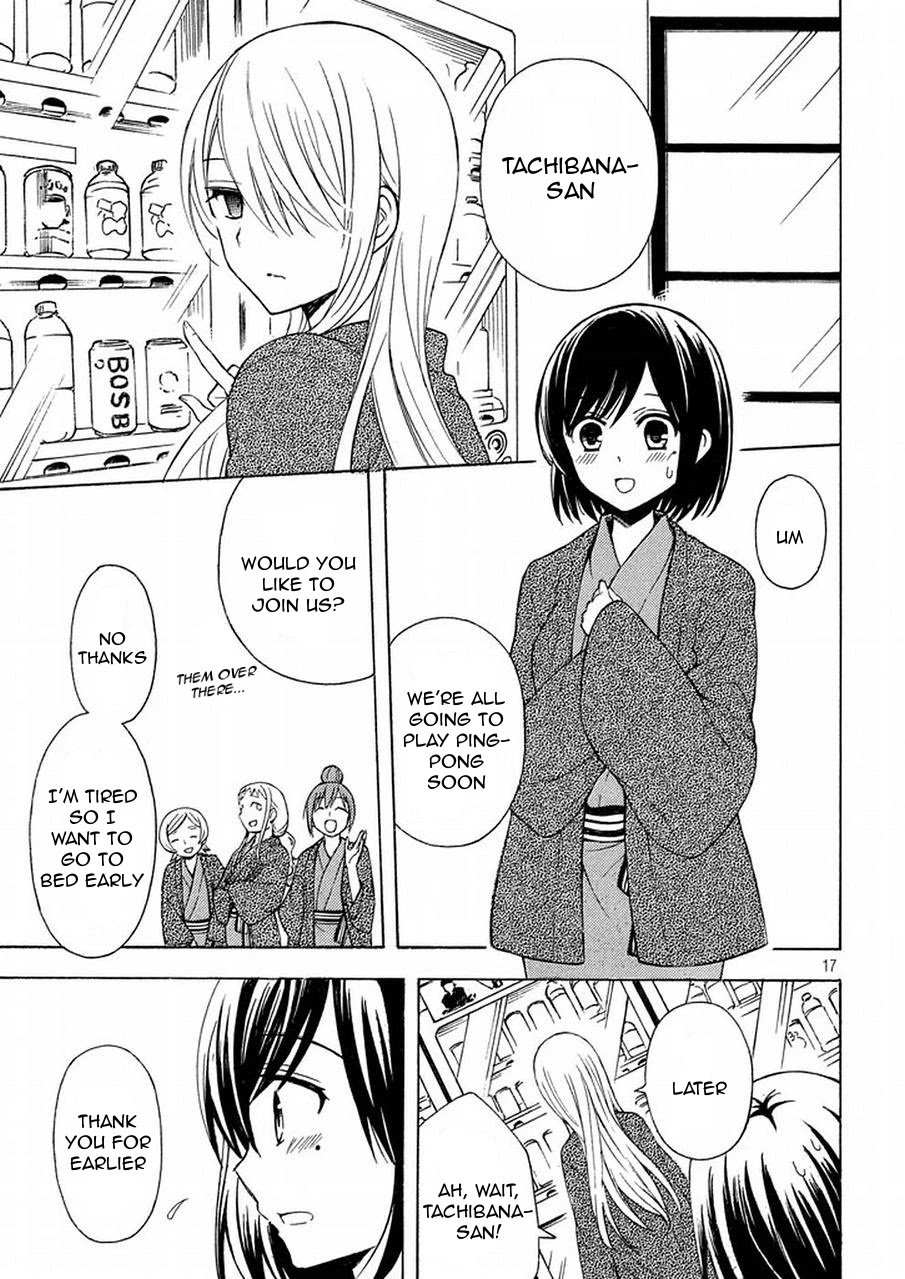 Watari-kun no xx ga Houkai Sunzen Chapter 17 page 16 - Chapter 17: An Ideal Person