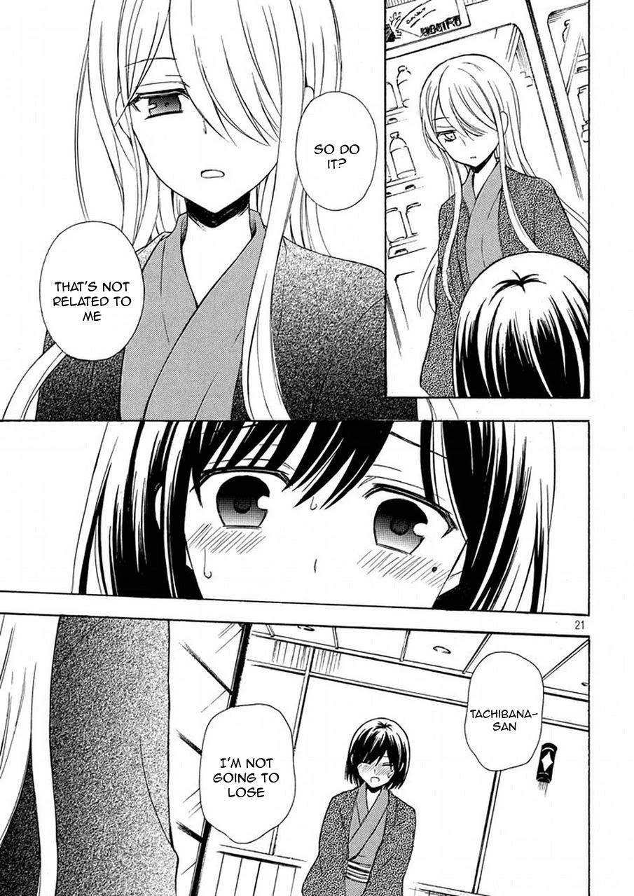 Watari-kun no xx ga Houkai Sunzen Chapter 17 page 20 - Chapter 17: An Ideal Person