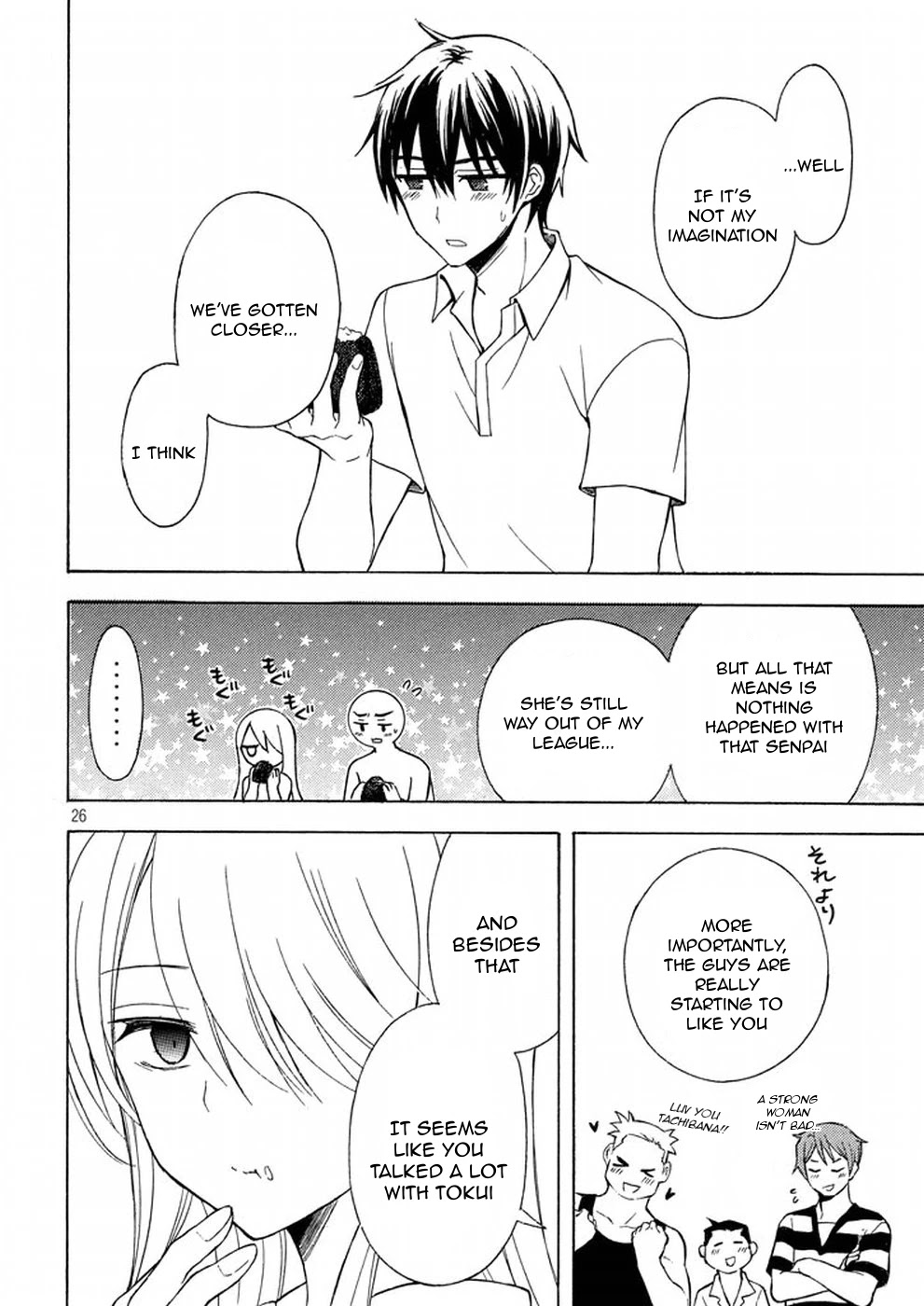 Watari-kun no xx ga Houkai Sunzen Chapter 17 page 24 - Chapter 17: An Ideal Person