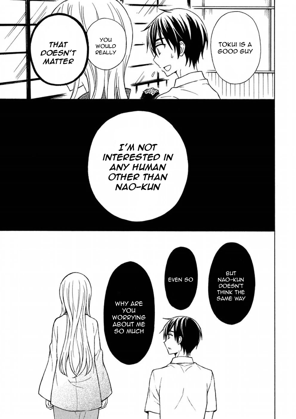 Watari-kun no xx ga Houkai Sunzen Chapter 17 page 25 - Chapter 17: An Ideal Person