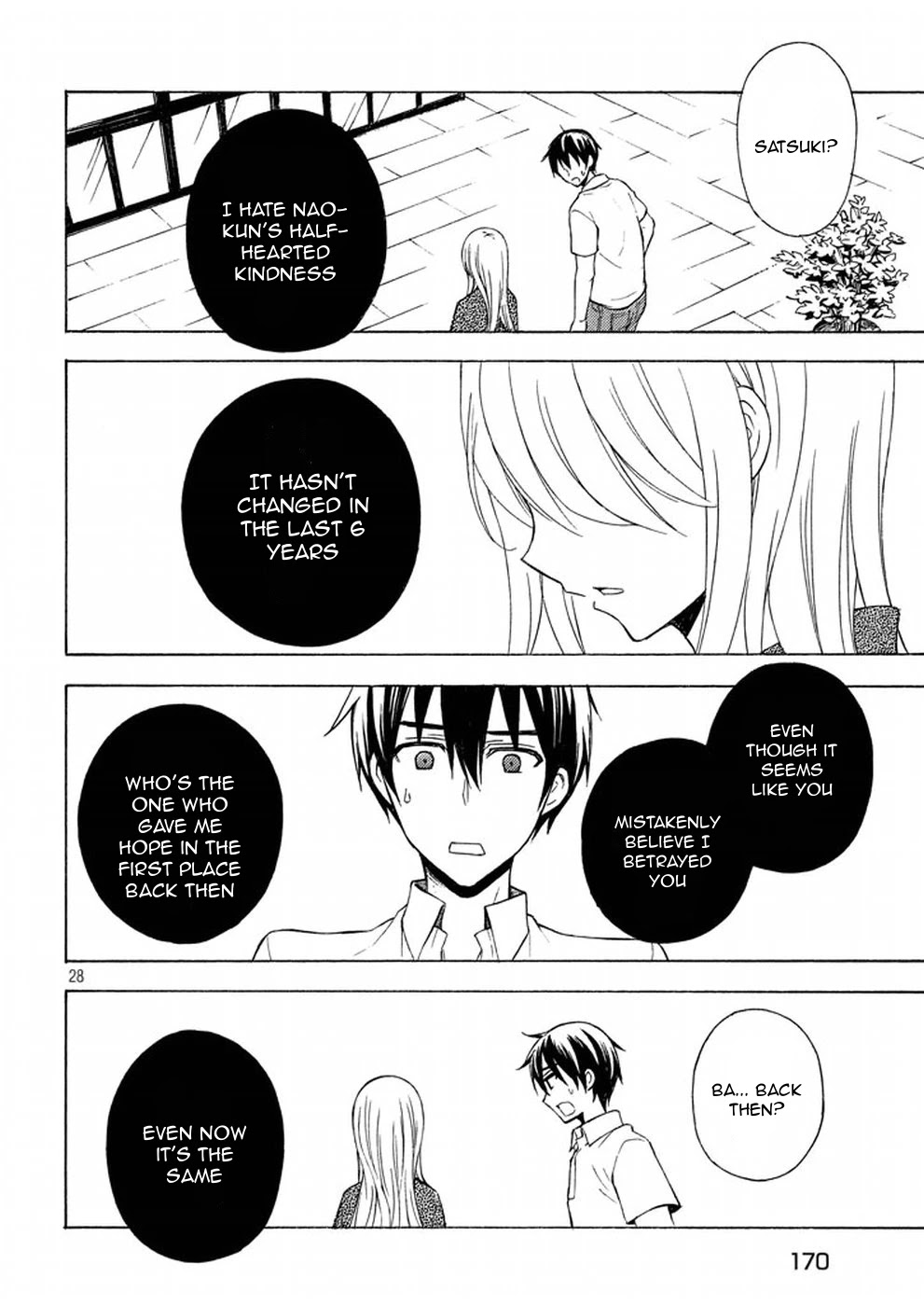 Watari-kun no xx ga Houkai Sunzen Chapter 17 page 26 - Chapter 17: An Ideal Person