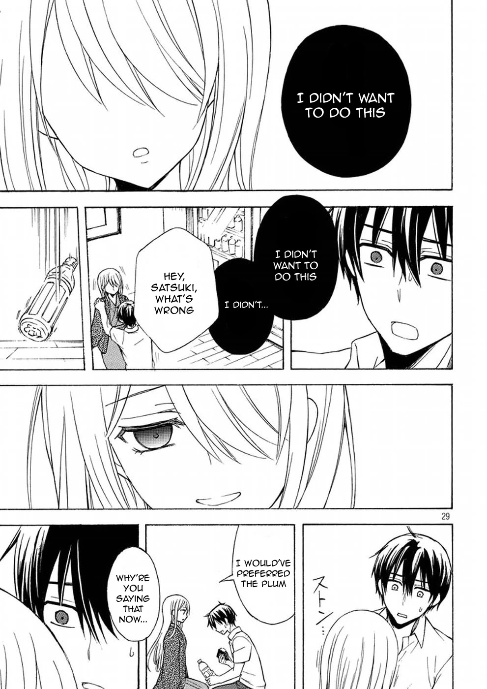 Watari-kun no xx ga Houkai Sunzen Chapter 17 page 27 - Chapter 17: An Ideal Person