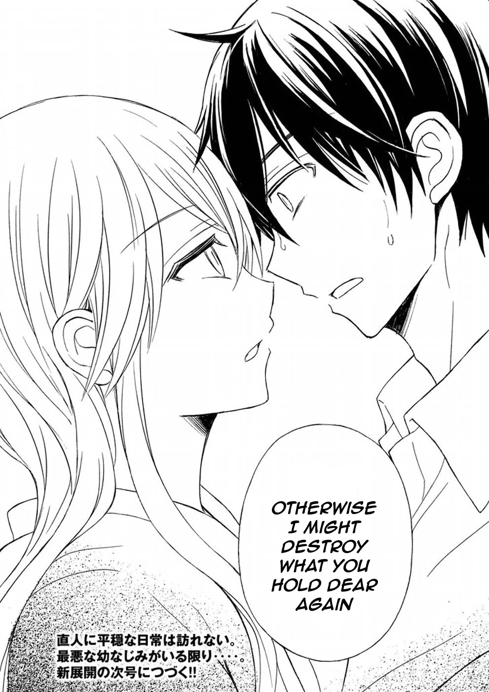 Watari-kun no xx ga Houkai Sunzen Chapter 17 page 29 - Chapter 17: An Ideal Person