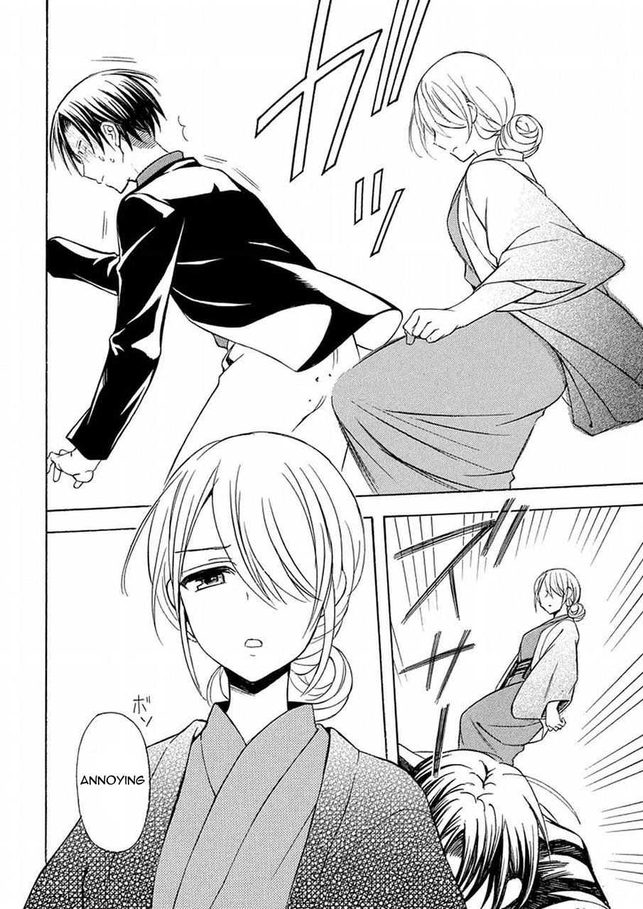 Watari-kun no xx ga Houkai Sunzen Chapter 17 page 7 - Chapter 17: An Ideal Person