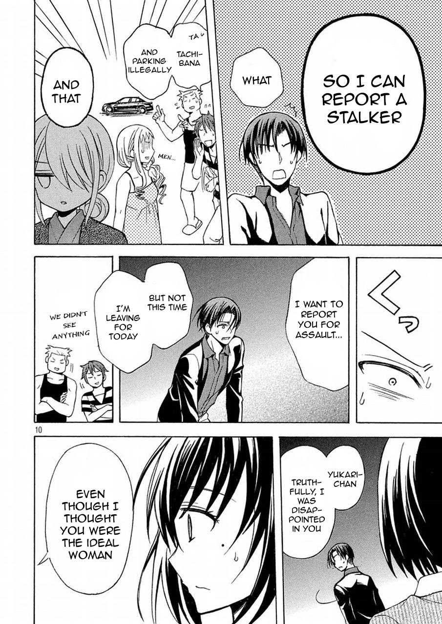 Watari-kun no xx ga Houkai Sunzen Chapter 17 page 9 - Chapter 17: An Ideal Person