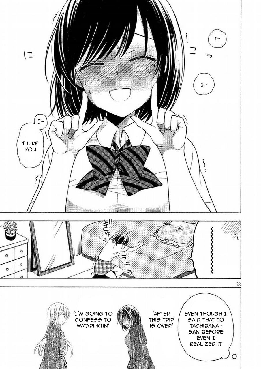 Watari-kun no xx ga Houkai Sunzen Chapter 18 page 23 - Chapter 18: At That Time...