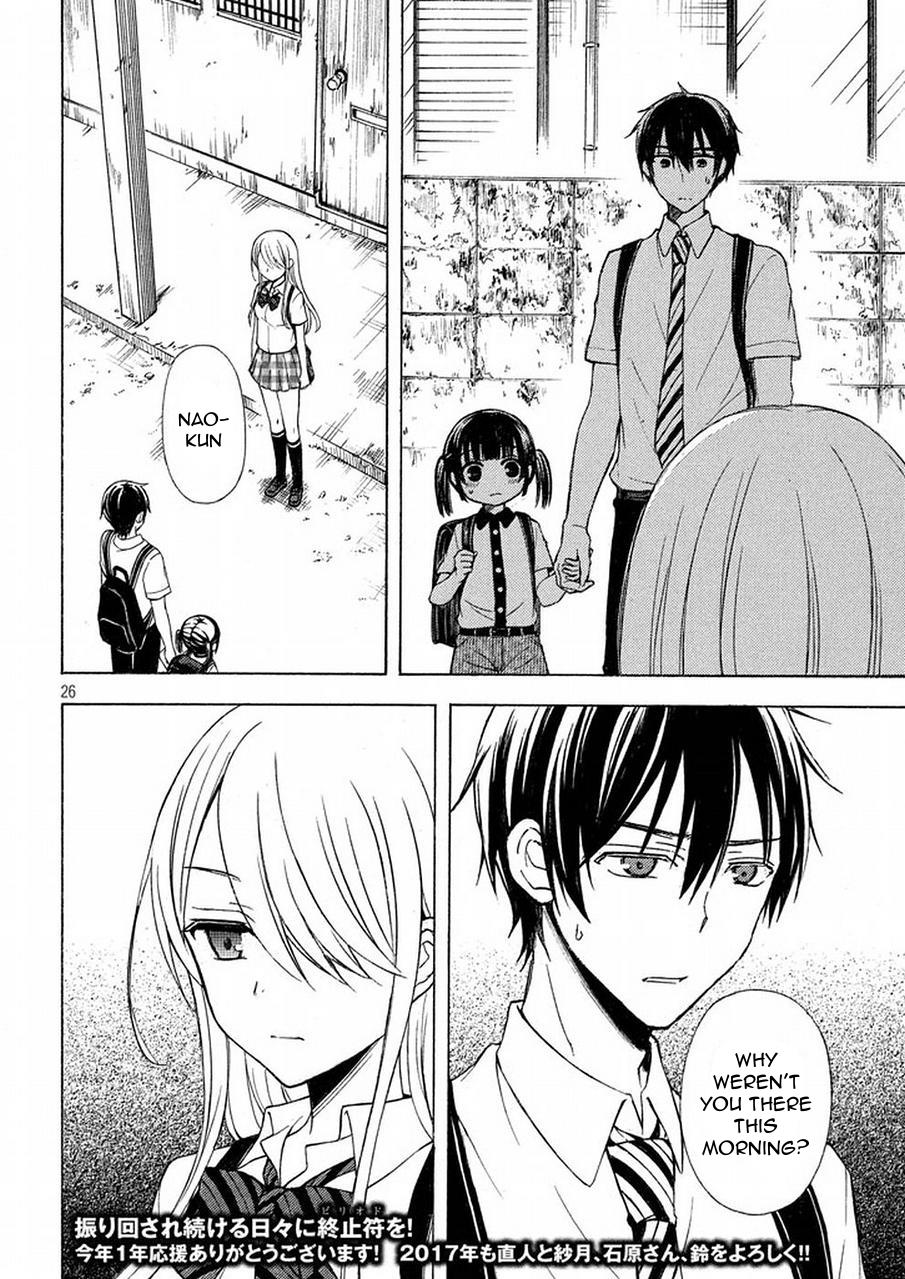 Watari-kun no xx ga Houkai Sunzen Chapter 18 page 26 - Chapter 18: At That Time...