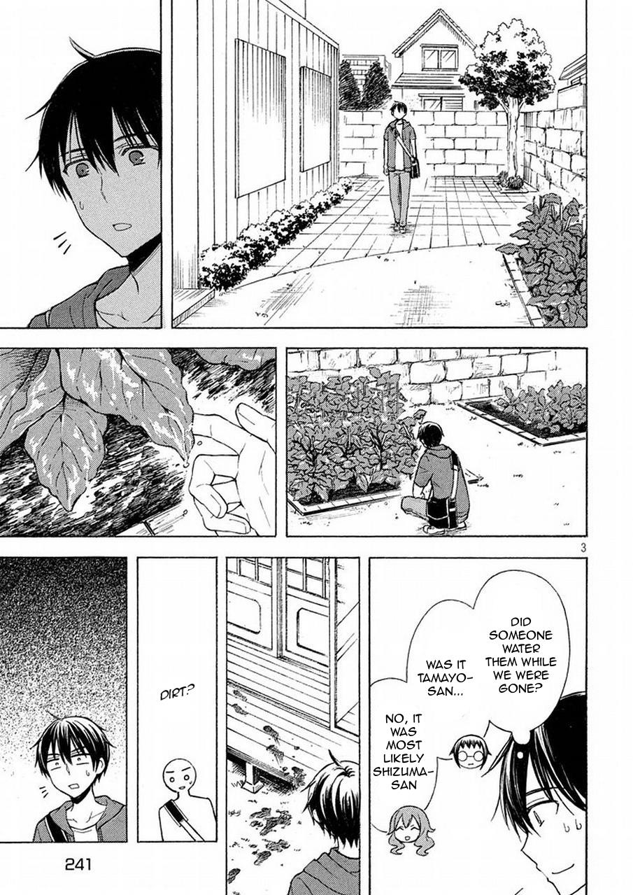 Watari-kun no xx ga Houkai Sunzen Chapter 18 page 3 - Chapter 18: At That Time...