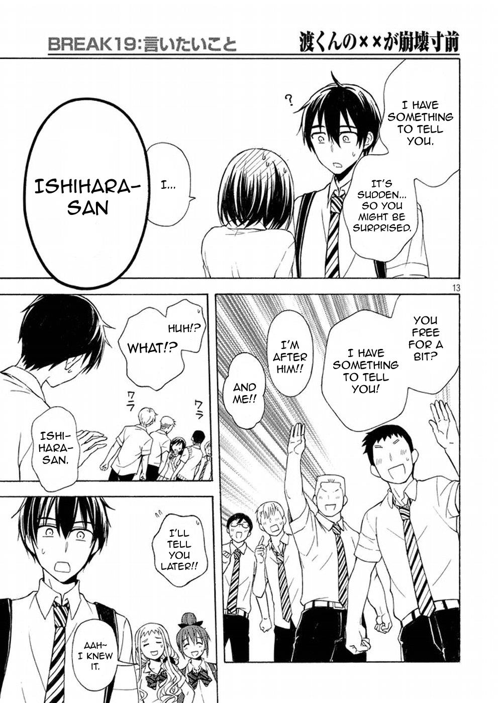 Watari-kun no xx ga Houkai Sunzen Chapter 19 page 13 - Chapter 19: To Say