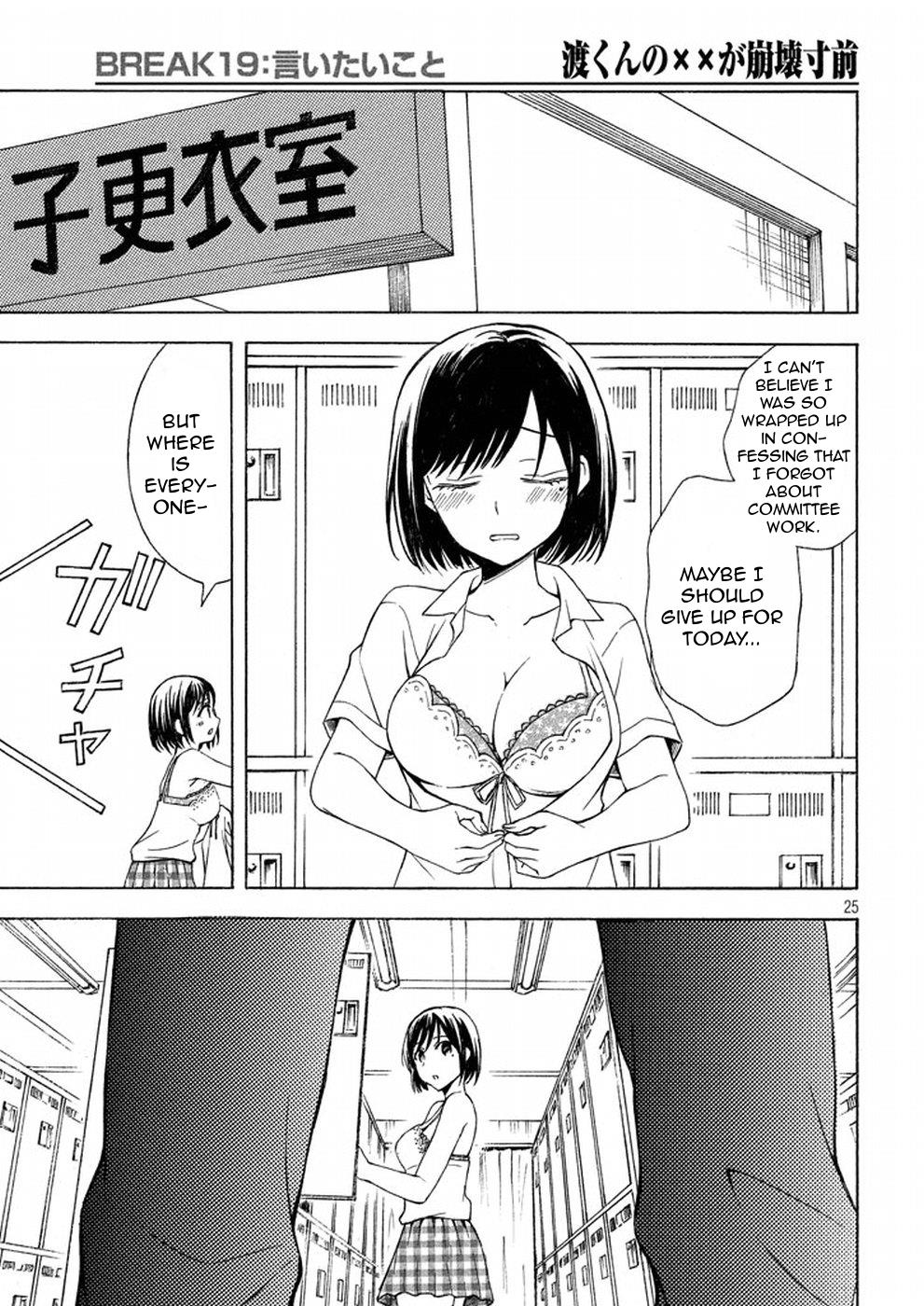 Watari-kun no xx ga Houkai Sunzen Chapter 19 page 25 - Chapter 19: To Say