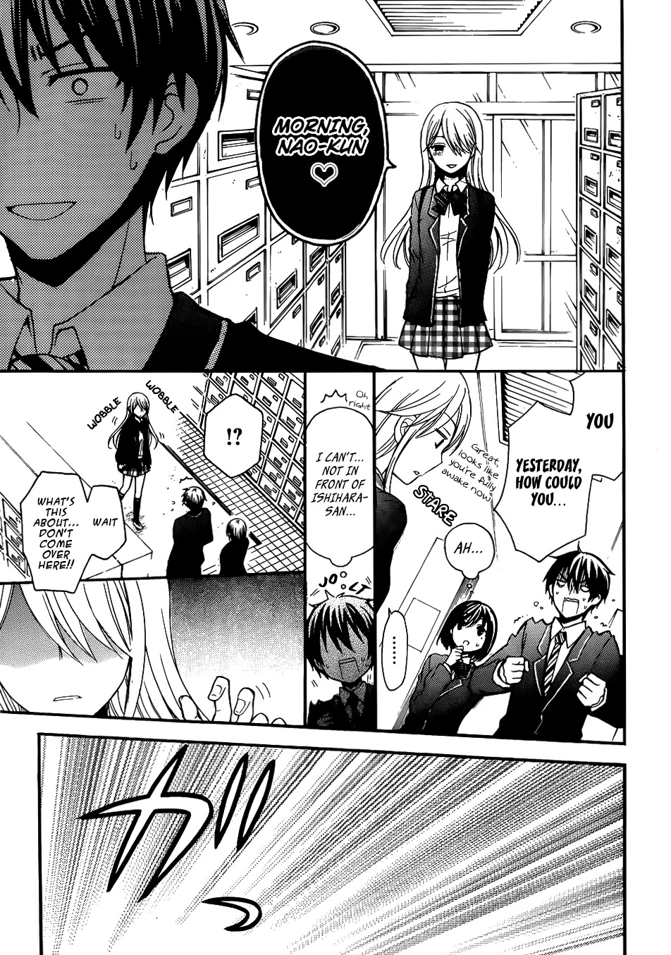Watari-kun no xx ga Houkai Sunzen Chapter 2 page 14 - Chapter 2: I Do Not Know The Woman's Hearth