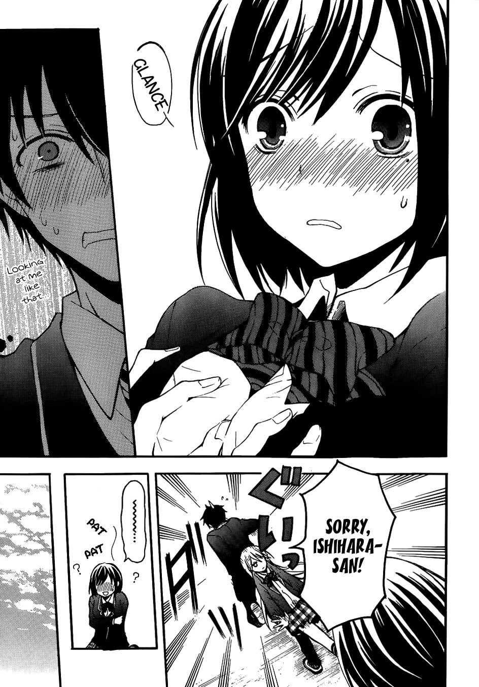 Watari-kun no xx ga Houkai Sunzen Chapter 2 page 16 - Chapter 2: I Do Not Know The Woman's Hearth