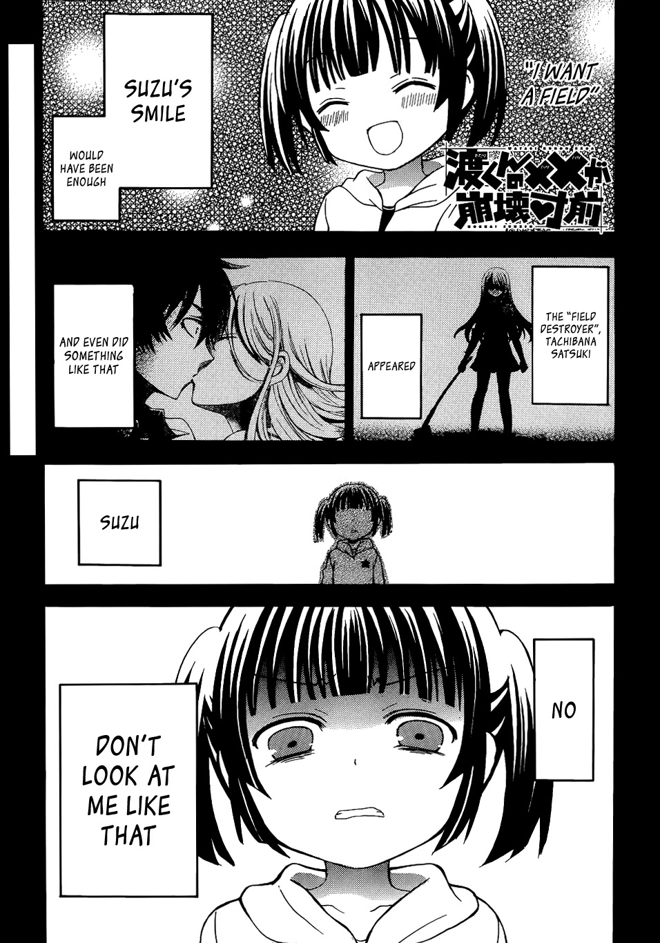 Watari-kun no xx ga Houkai Sunzen Chapter 2 page 2 - Chapter 2: I Do Not Know The Woman's Hearth