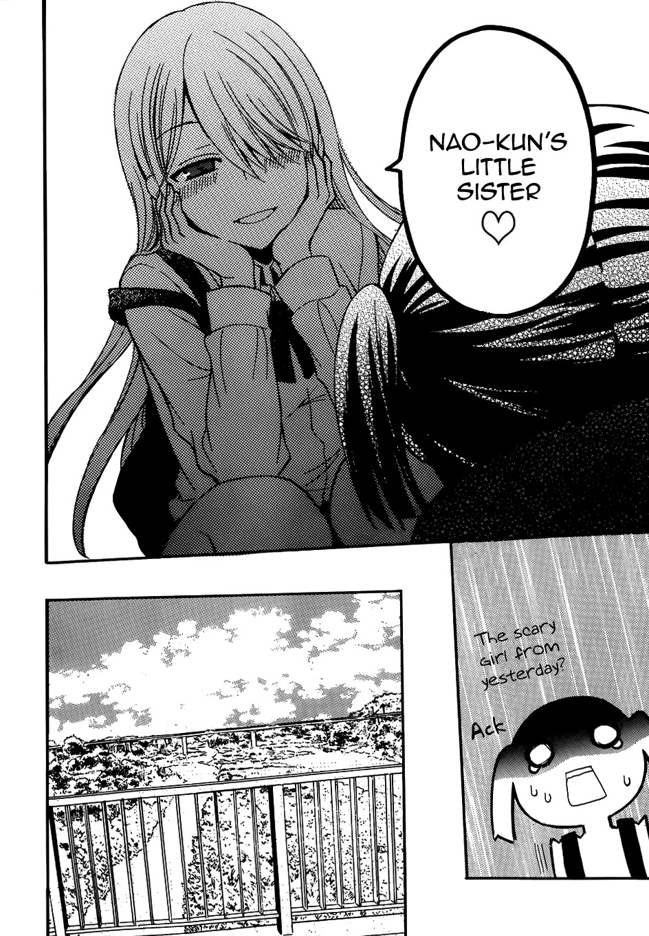 Watari-kun no xx ga Houkai Sunzen Chapter 2 page 29 - Chapter 2: I Do Not Know The Woman's Hearth