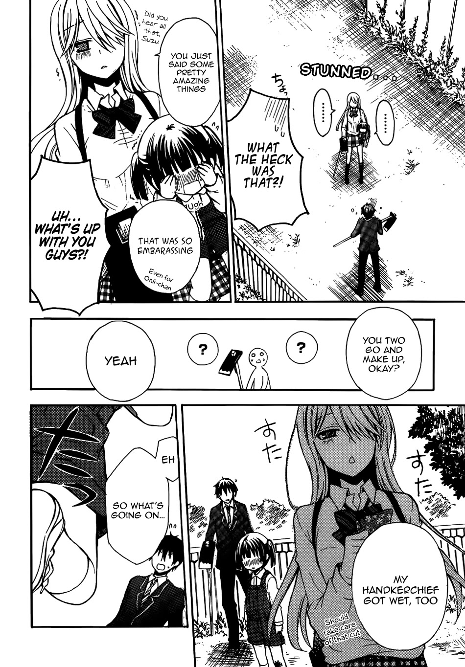 Watari-kun no xx ga Houkai Sunzen Chapter 2 page 36 - Chapter 2: I Do Not Know The Woman's Hearth