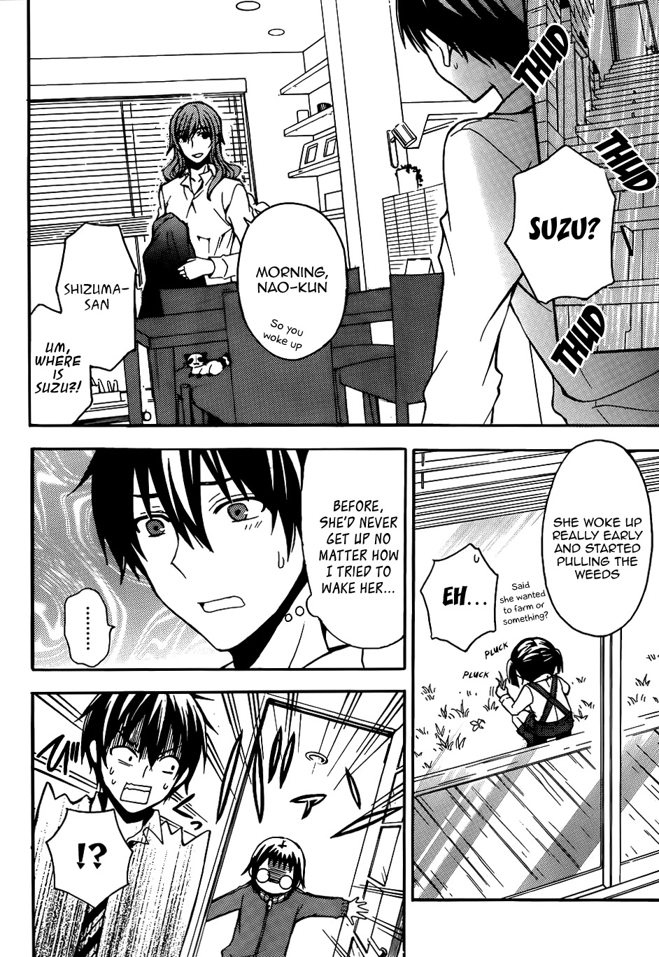 Watari-kun no xx ga Houkai Sunzen Chapter 2 page 5 - Chapter 2: I Do Not Know The Woman's Hearth