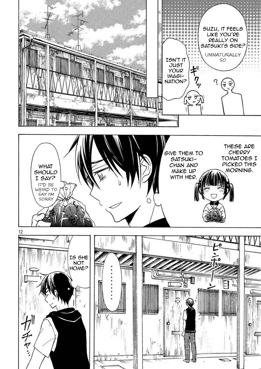 Watari-kun no xx ga Houkai Sunzen Chapter 20 page 11 - Chapter 20: Don't Know What's True