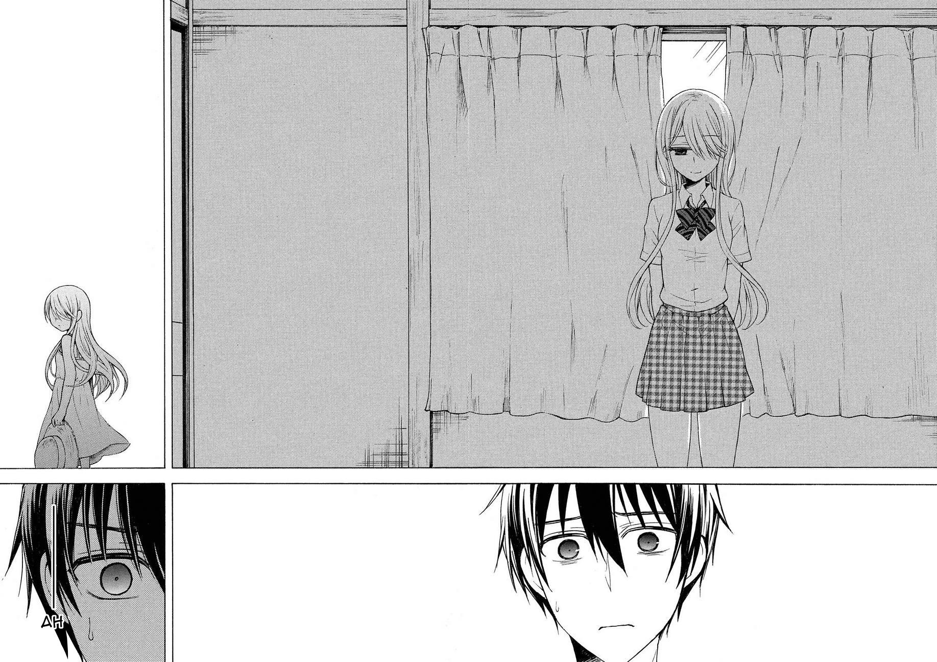 Watari-kun no xx ga Houkai Sunzen Chapter 20 page 14 - Chapter 20: Don't Know What's True