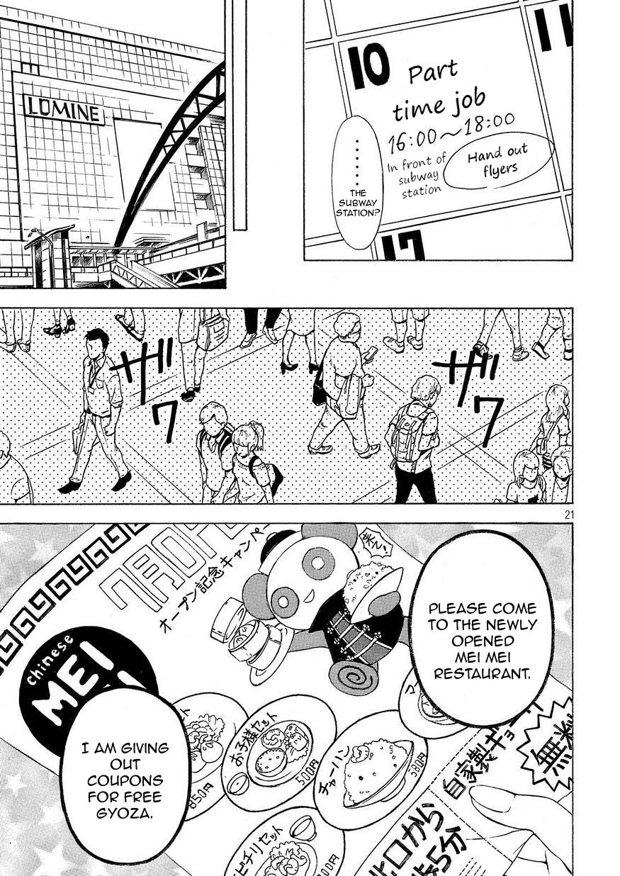 Watari-kun no xx ga Houkai Sunzen Chapter 20 page 18 - Chapter 20: Don't Know What's True