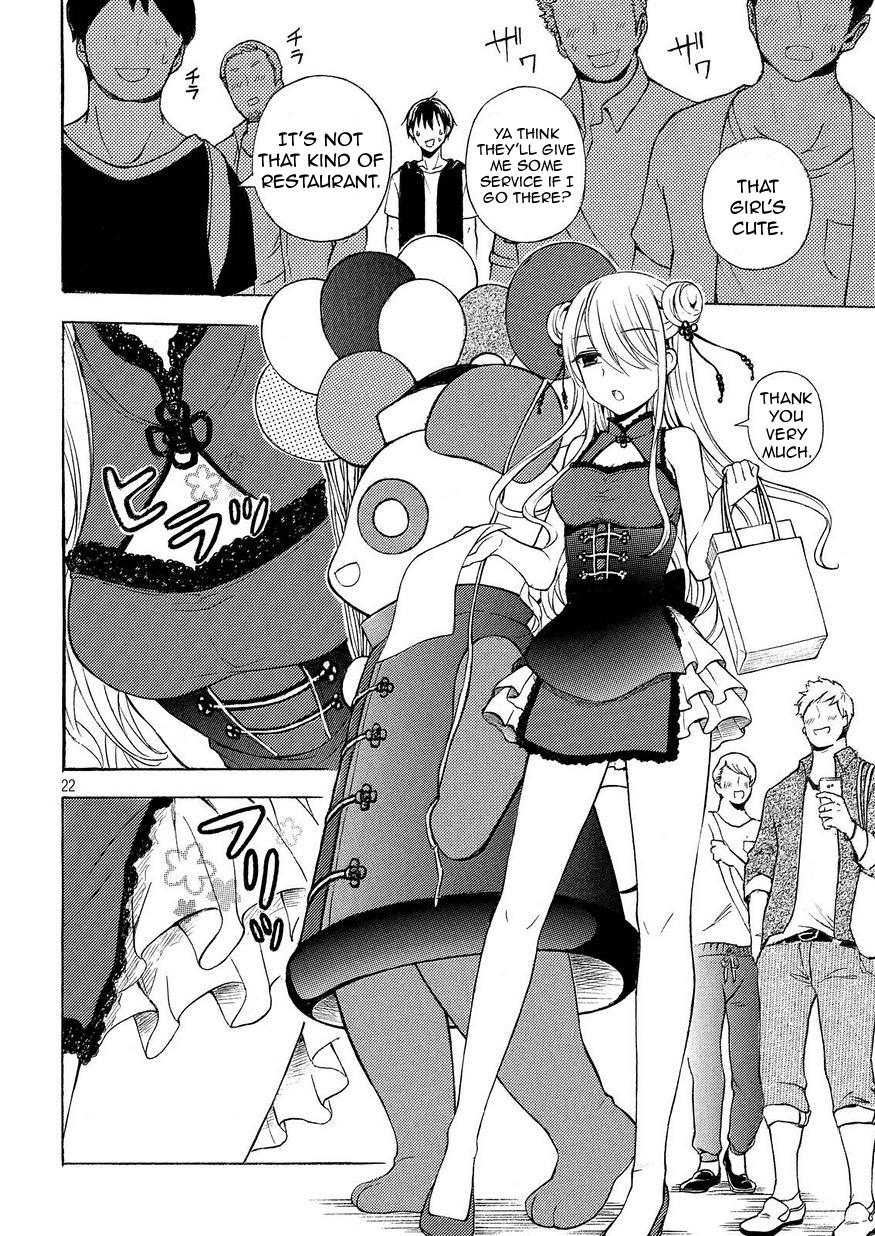 Watari-kun no xx ga Houkai Sunzen Chapter 20 page 19 - Chapter 20: Don't Know What's True
