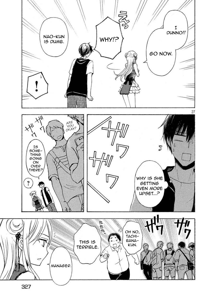 Watari-kun no xx ga Houkai Sunzen Chapter 20 page 24 - Chapter 20: Don't Know What's True