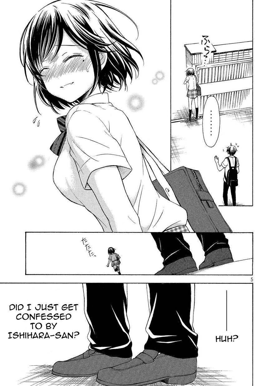 Watari-kun no xx ga Houkai Sunzen Chapter 20 page 5 - Chapter 20: Don't Know What's True