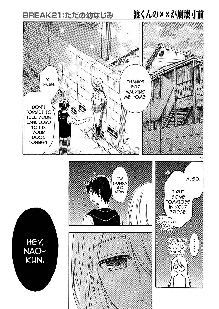 Watari-kun no xx ga Houkai Sunzen Chapter 21 page 17 - Chapter 21: Just A Childhood Friend