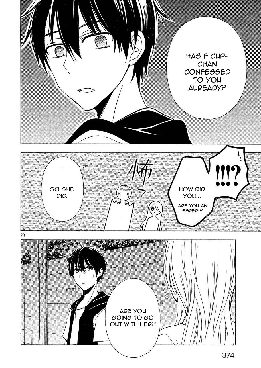 Watari-kun no xx ga Houkai Sunzen Chapter 21 page 18 - Chapter 21: Just A Childhood Friend