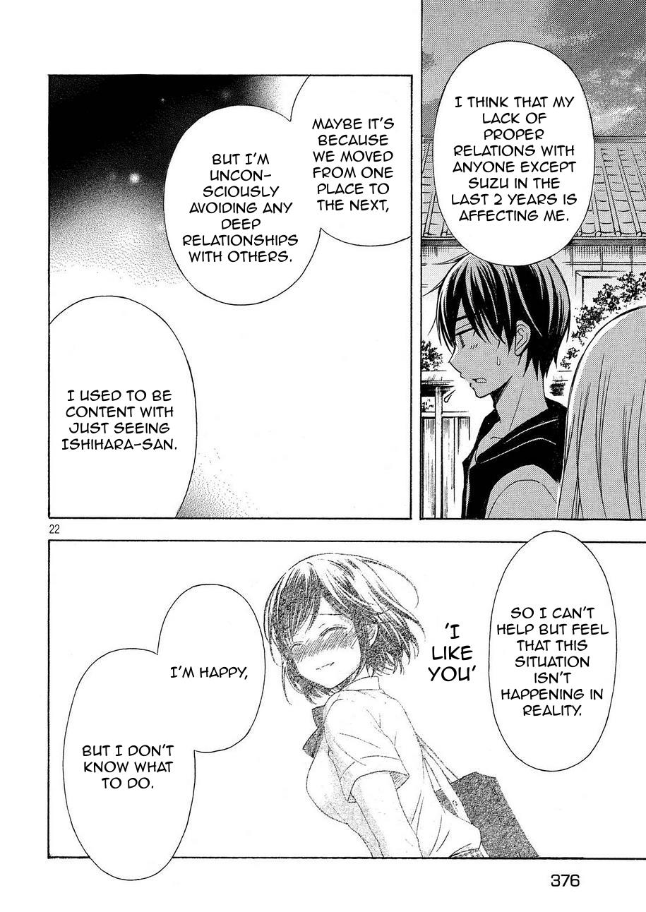 Watari-kun no xx ga Houkai Sunzen Chapter 21 page 20 - Chapter 21: Just A Childhood Friend
