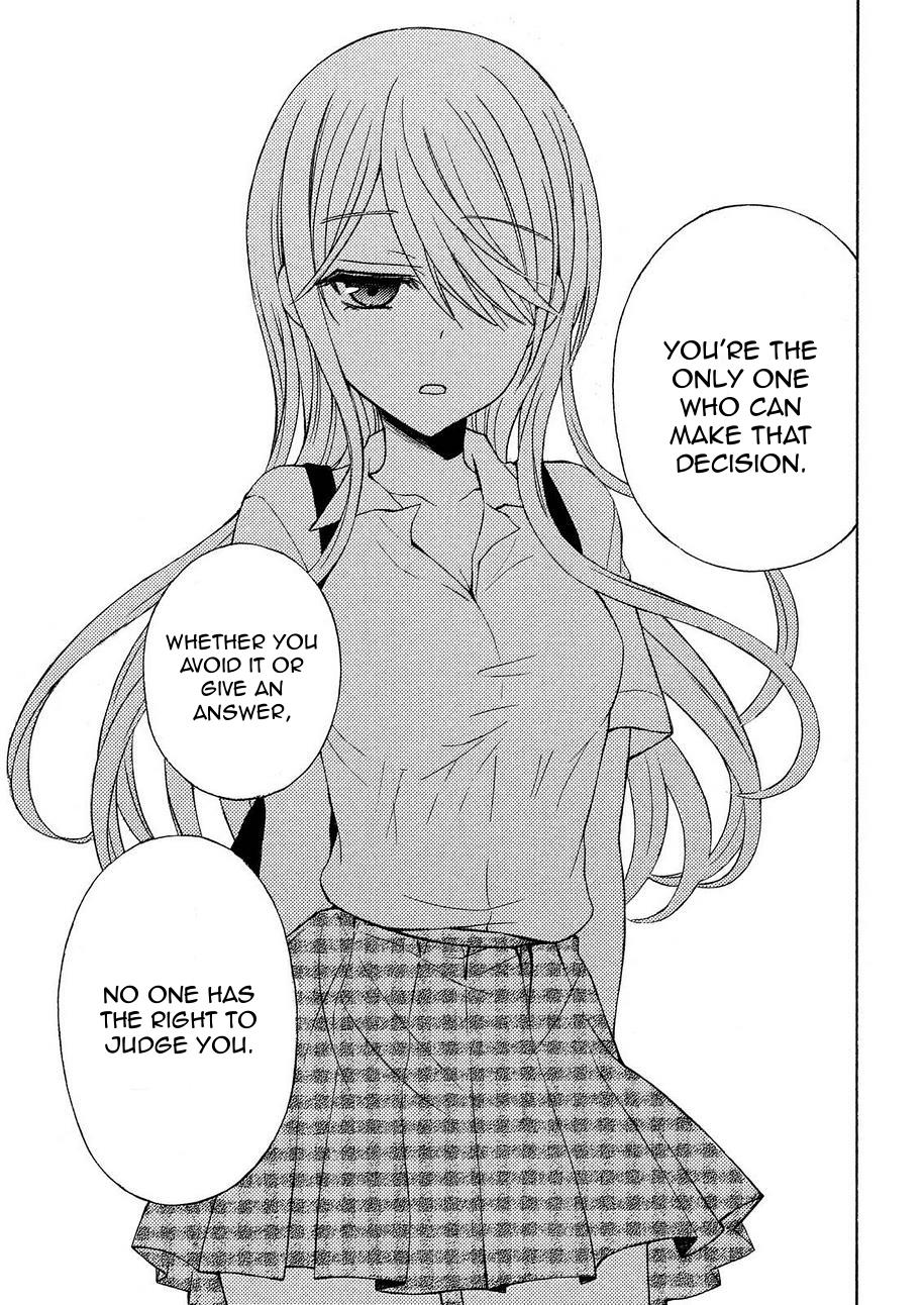 Watari-kun no xx ga Houkai Sunzen Chapter 21 page 23 - Chapter 21: Just A Childhood Friend