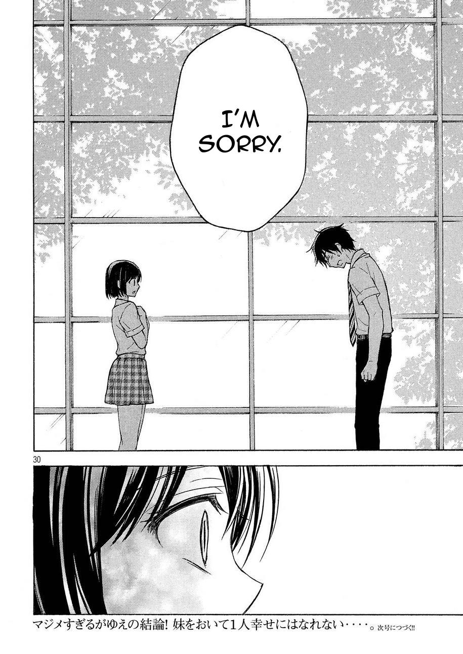 Watari-kun no xx ga Houkai Sunzen Chapter 21 page 28 - Chapter 21: Just A Childhood Friend