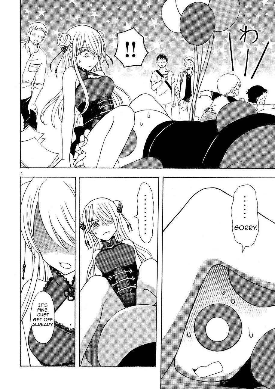 Watari-kun no xx ga Houkai Sunzen Chapter 21 page 4 - Chapter 21: Just A Childhood Friend