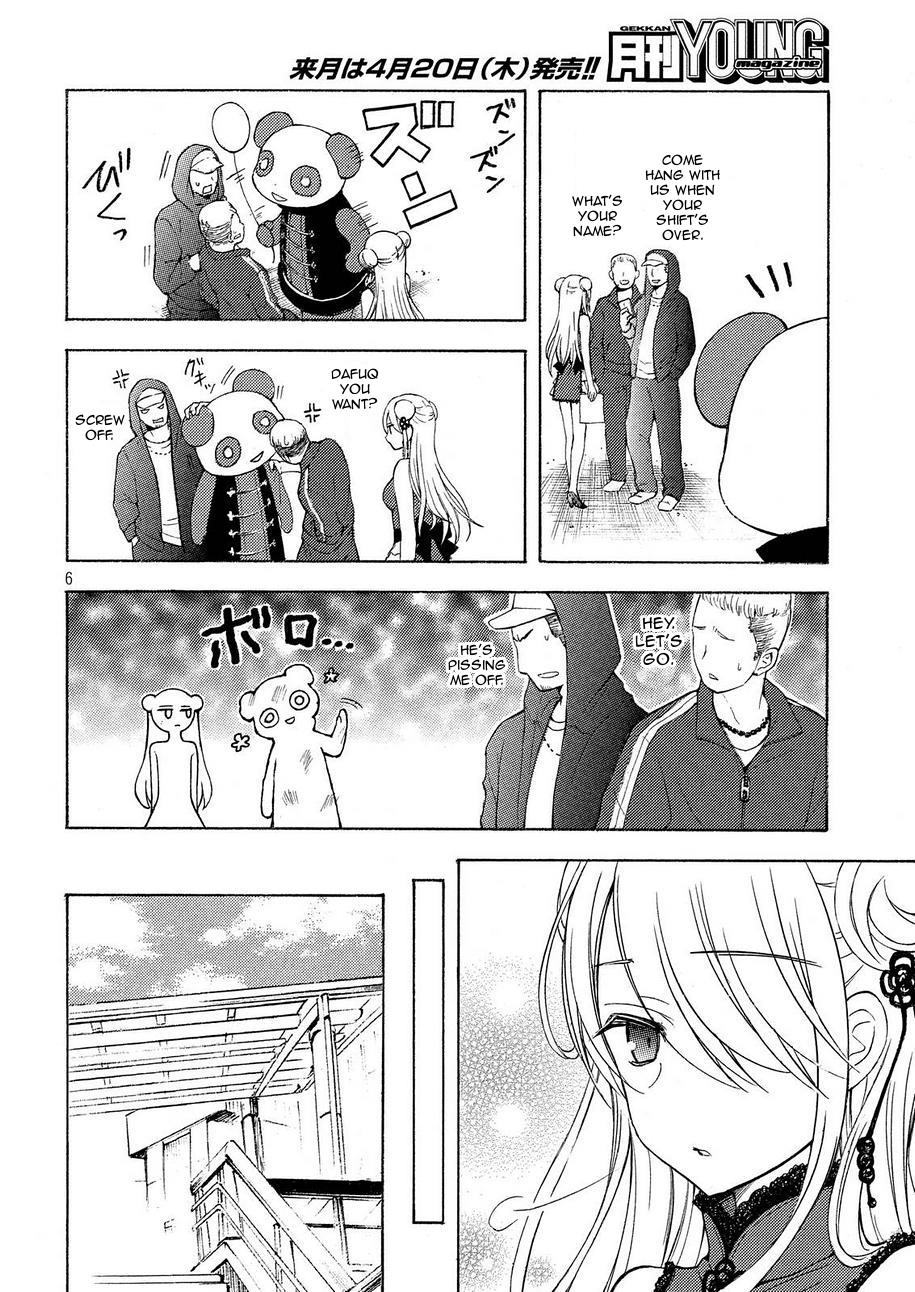 Watari-kun no xx ga Houkai Sunzen Chapter 21 page 6 - Chapter 21: Just A Childhood Friend