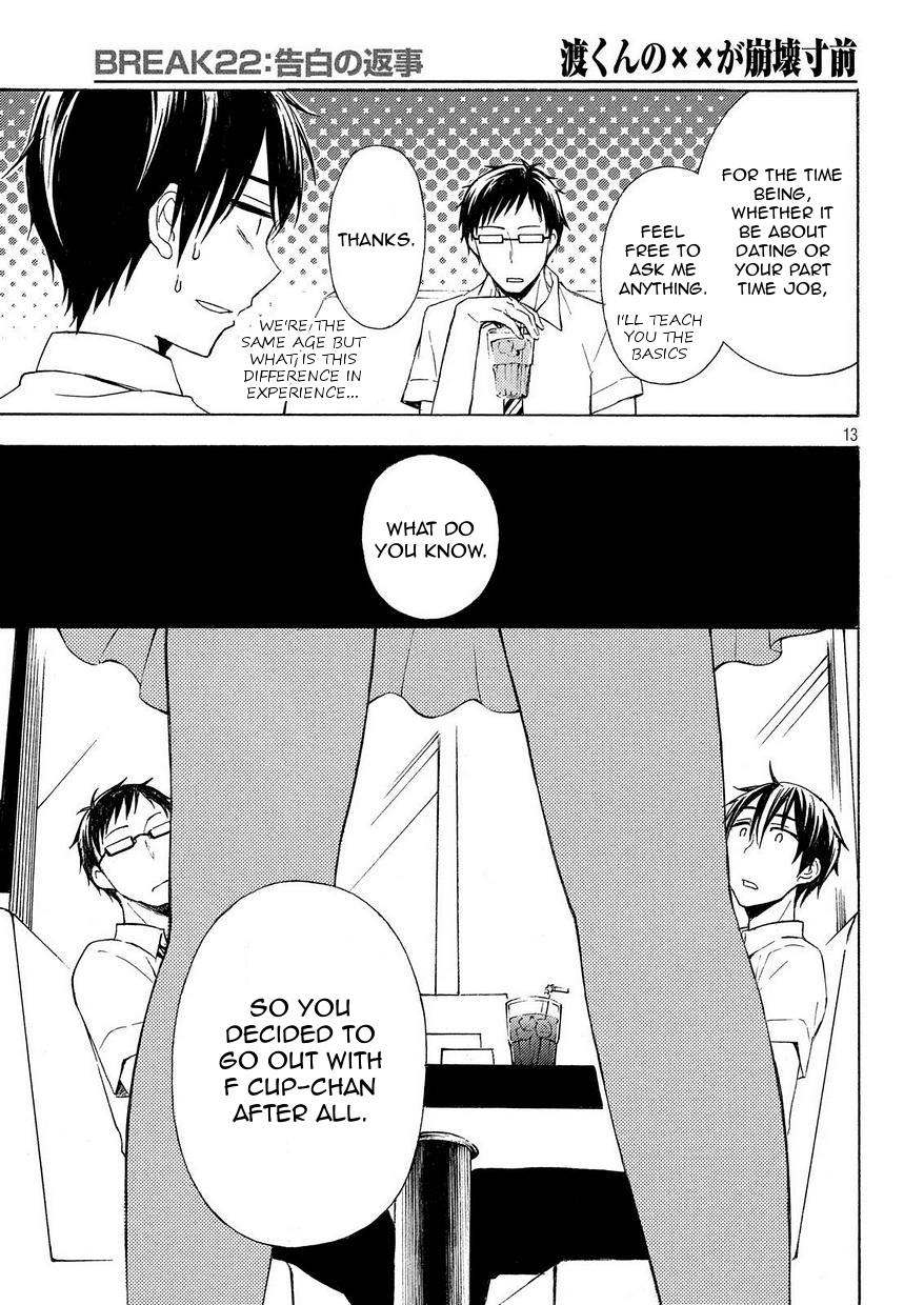 Watari-kun no xx ga Houkai Sunzen Chapter 22 page 12 - Chapter 22: Reply To Confession