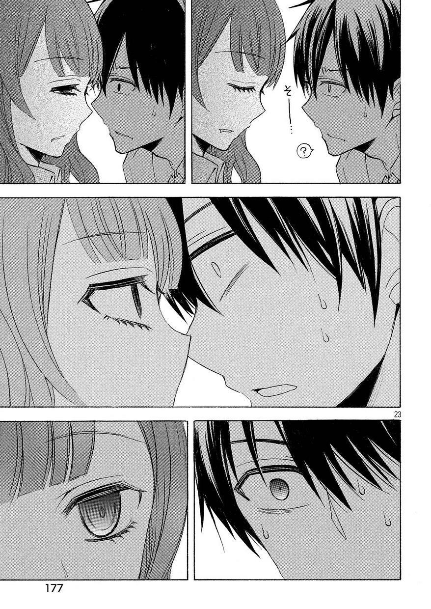 Watari-kun no xx ga Houkai Sunzen Chapter 22 page 22 - Chapter 22: Reply To Confession