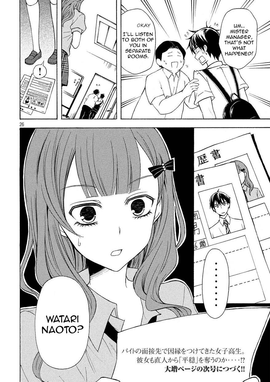 Watari-kun no xx ga Houkai Sunzen Chapter 22 page 25 - Chapter 22: Reply To Confession