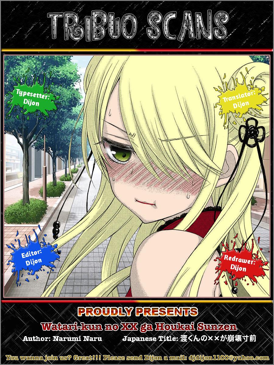 Watari-kun no xx ga Houkai Sunzen Chapter 22 page 26 - Chapter 22: Reply To Confession