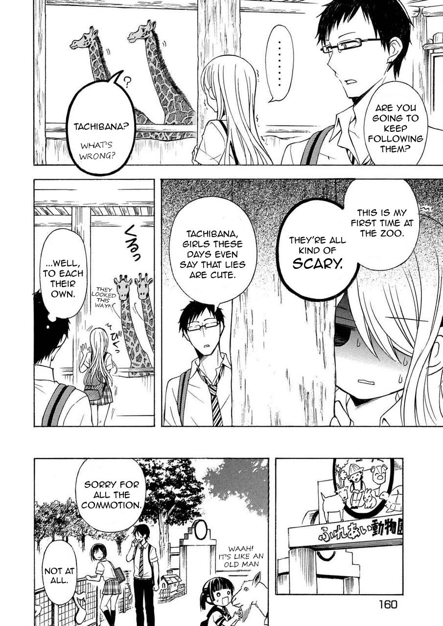 Watari-kun no xx ga Houkai Sunzen Chapter 23 page 12 - Chapter 23: After School, Before Summer Vacation