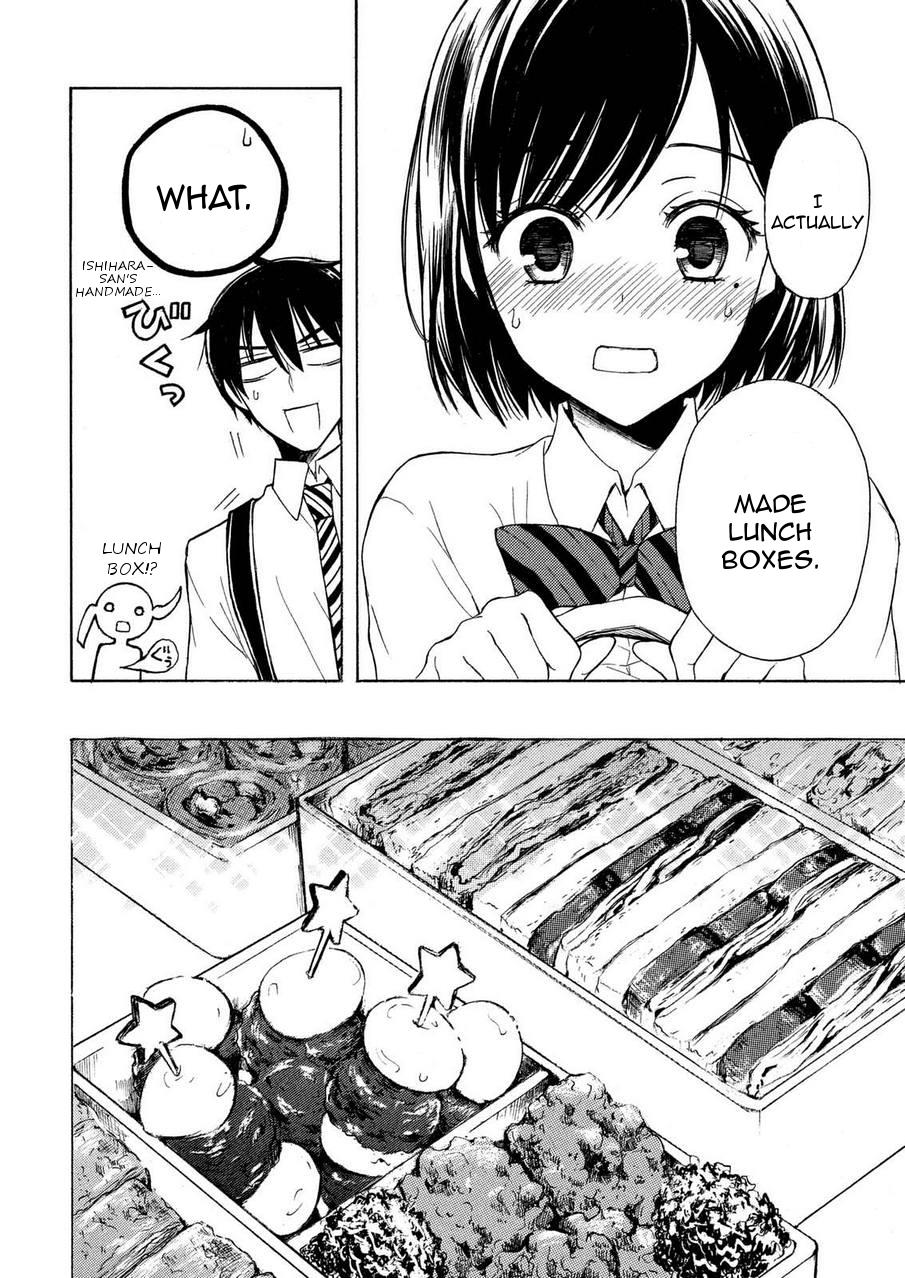 Watari-kun no xx ga Houkai Sunzen Chapter 23 page 14 - Chapter 23: After School, Before Summer Vacation
