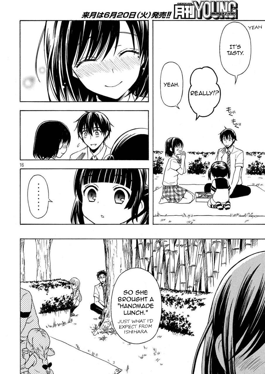 Watari-kun no xx ga Houkai Sunzen Chapter 23 page 16 - Chapter 23: After School, Before Summer Vacation