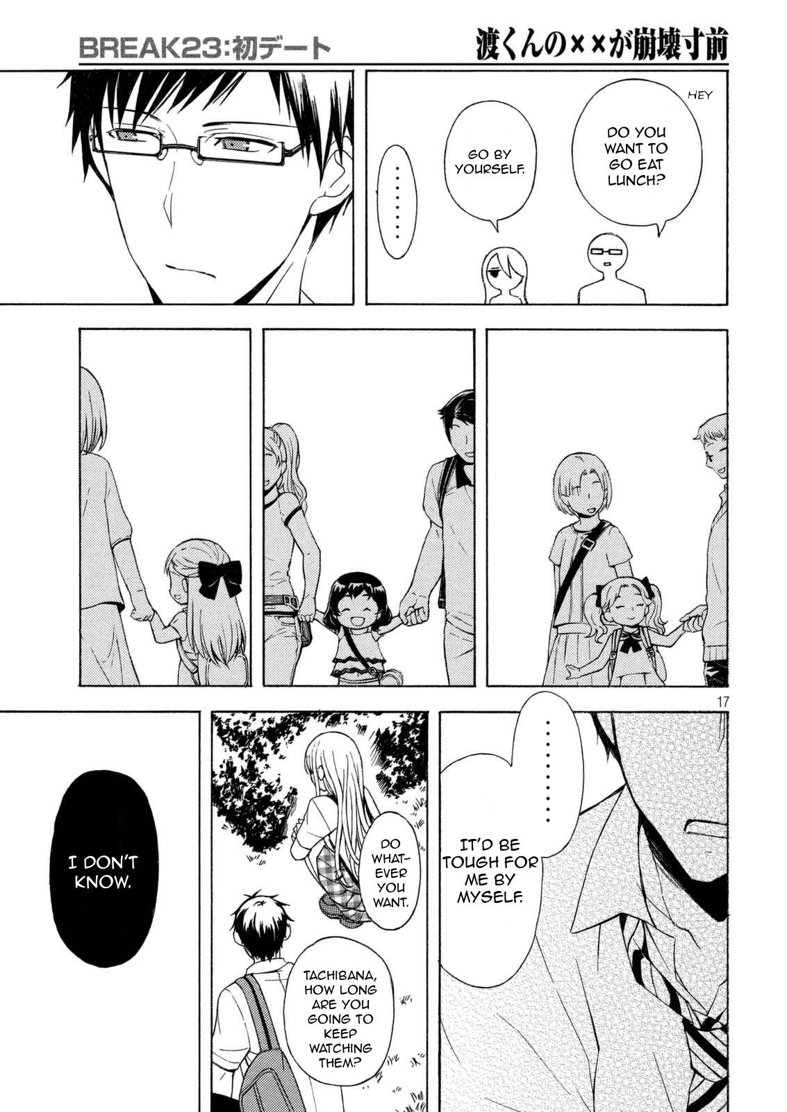 Watari-kun no xx ga Houkai Sunzen Chapter 23 page 17 - Chapter 23: After School, Before Summer Vacation